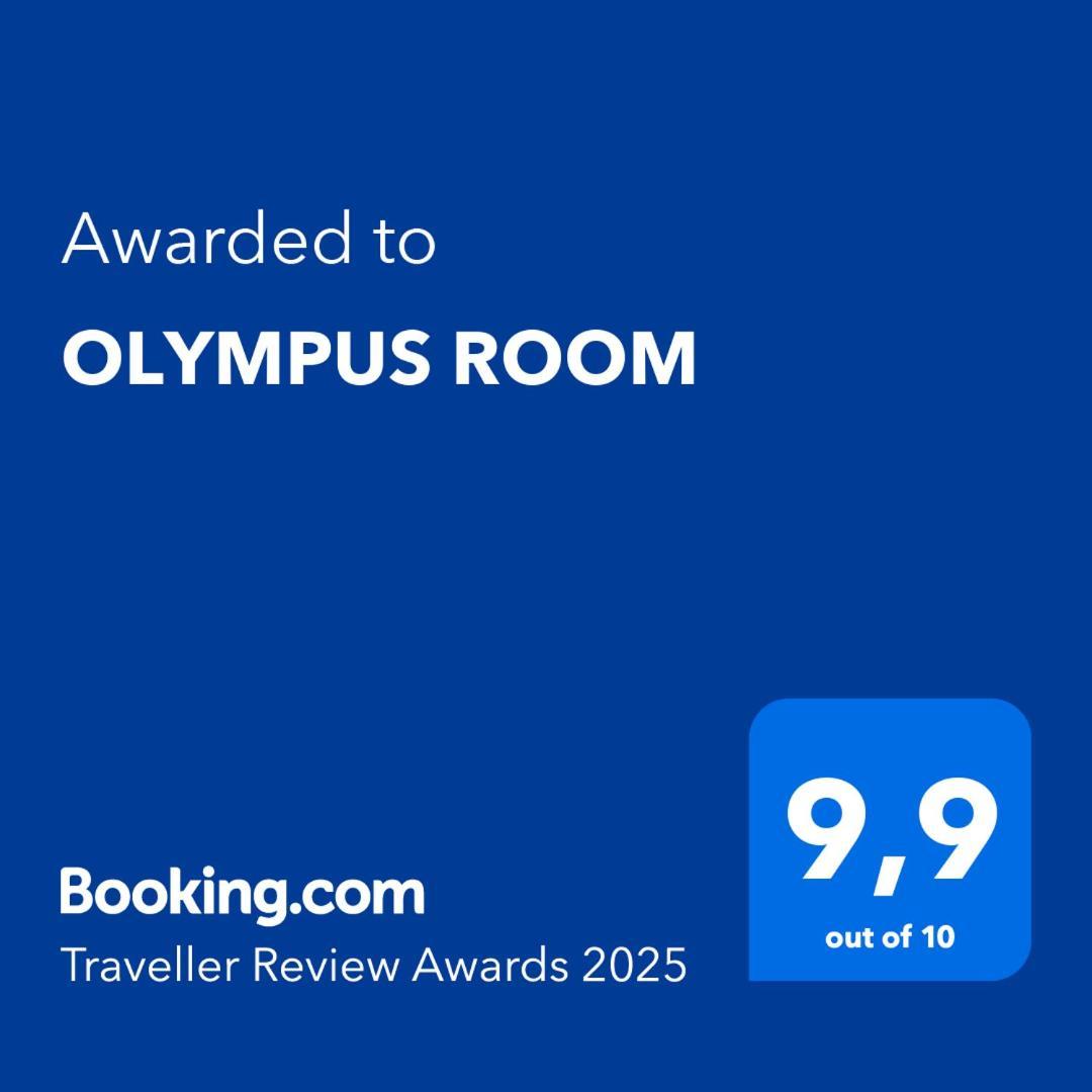 Olympus Room Tropea Esterno foto